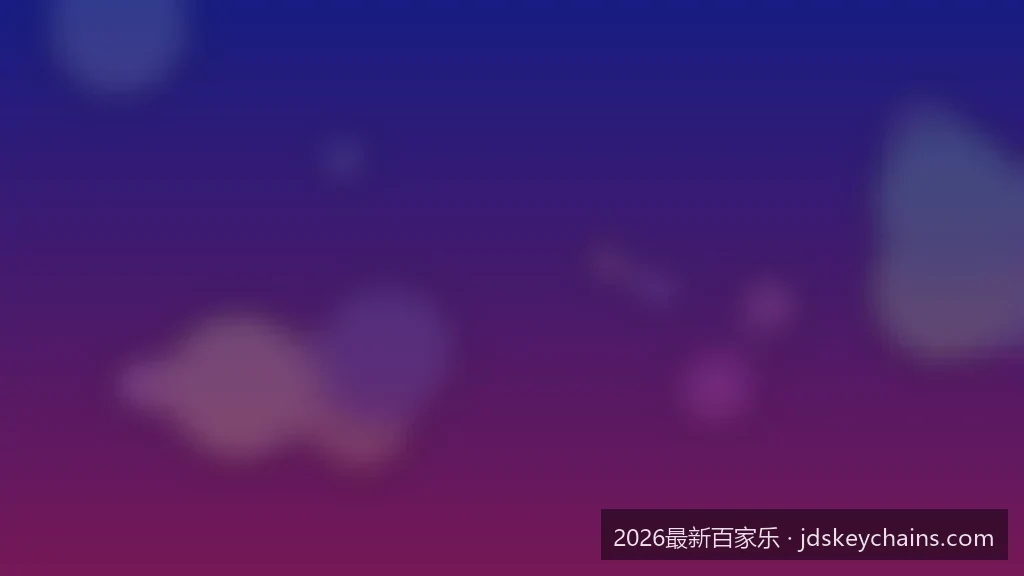 2026最新百家乐电子模拟器技术：AI如何改变棋牌娱乐体验